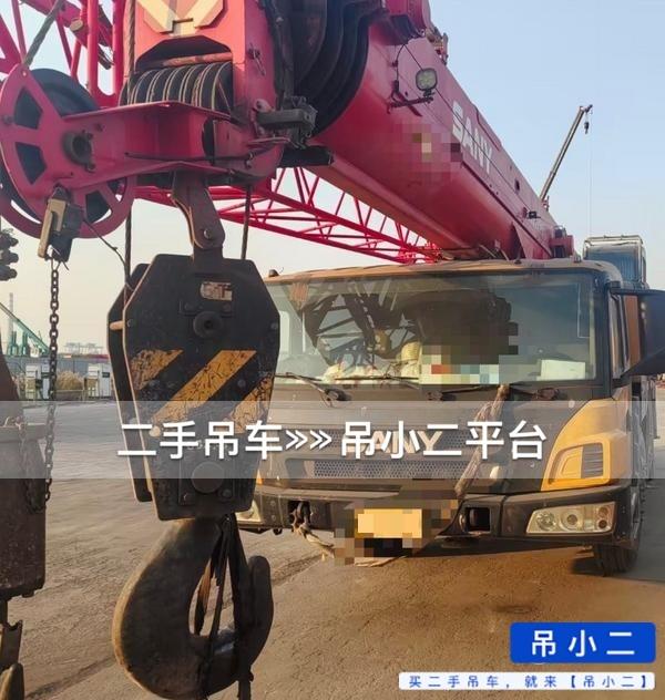 吊小二